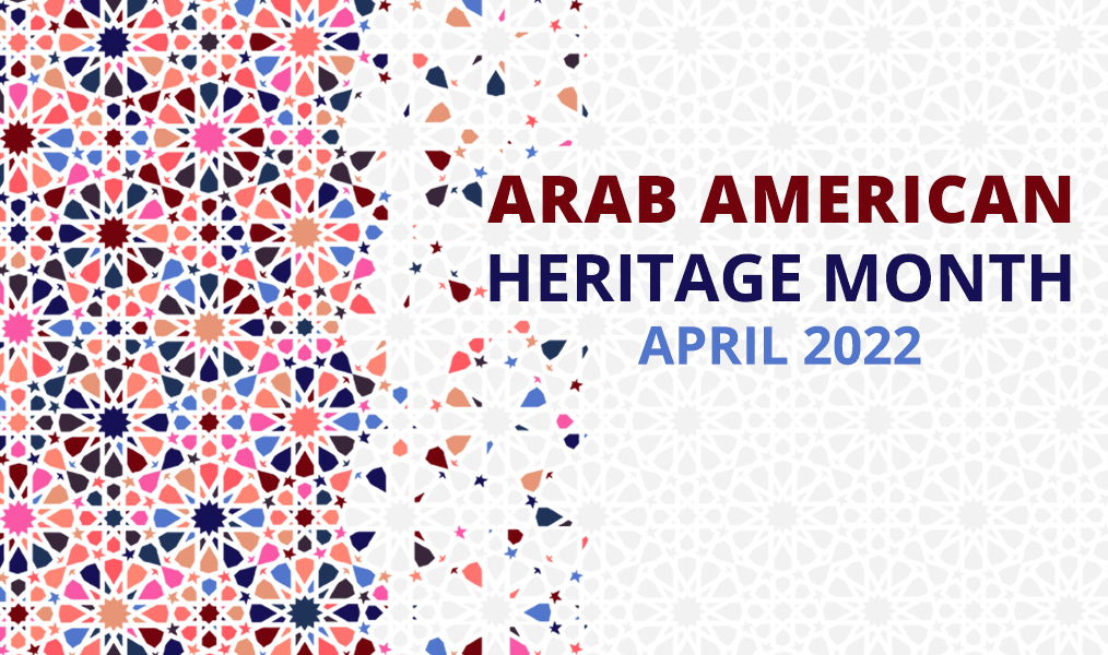 阿拉伯裔美國人傳統月