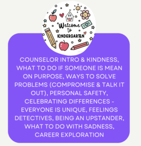 kindergarten counseling lesson 